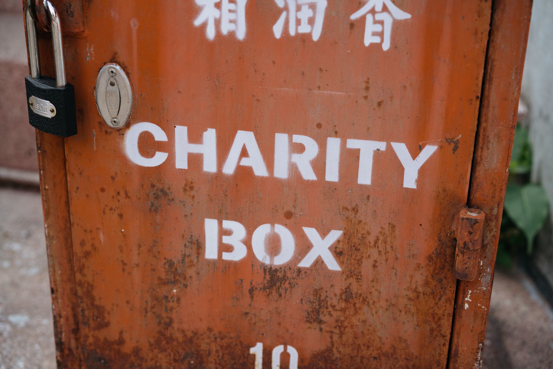 How Do Qualified Charitable Distributions Actually Work?