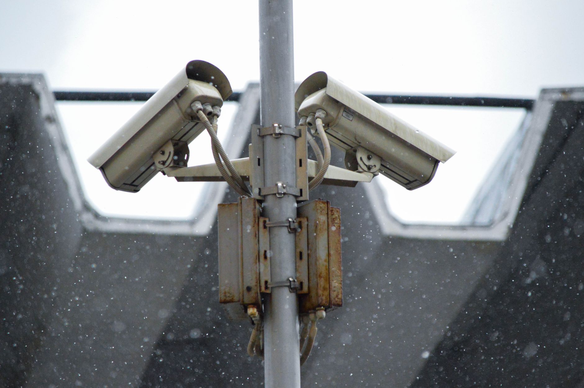 How Surveillance Is Used to Investigate Disability Claims