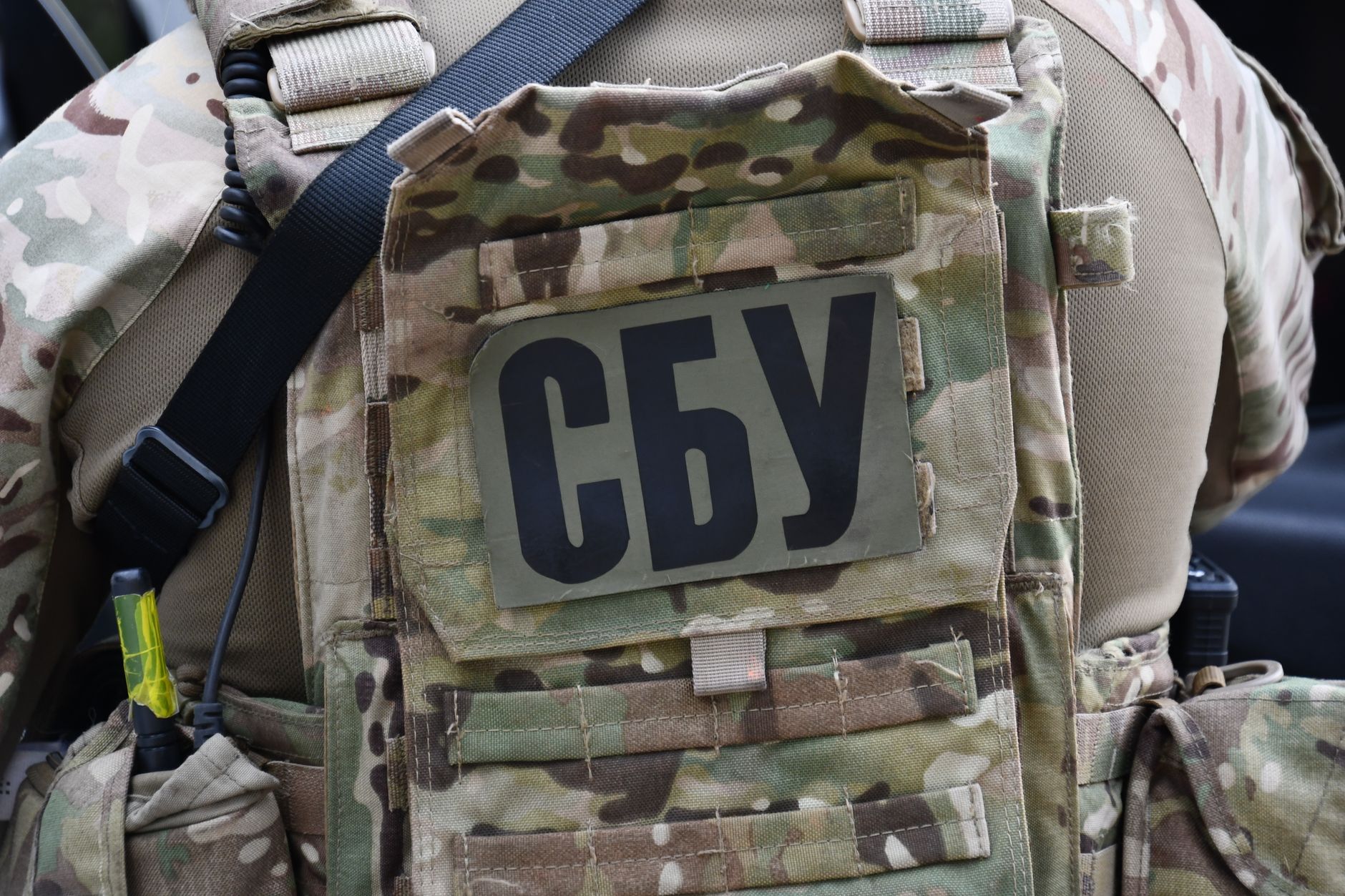 State-by-State Protection Variations