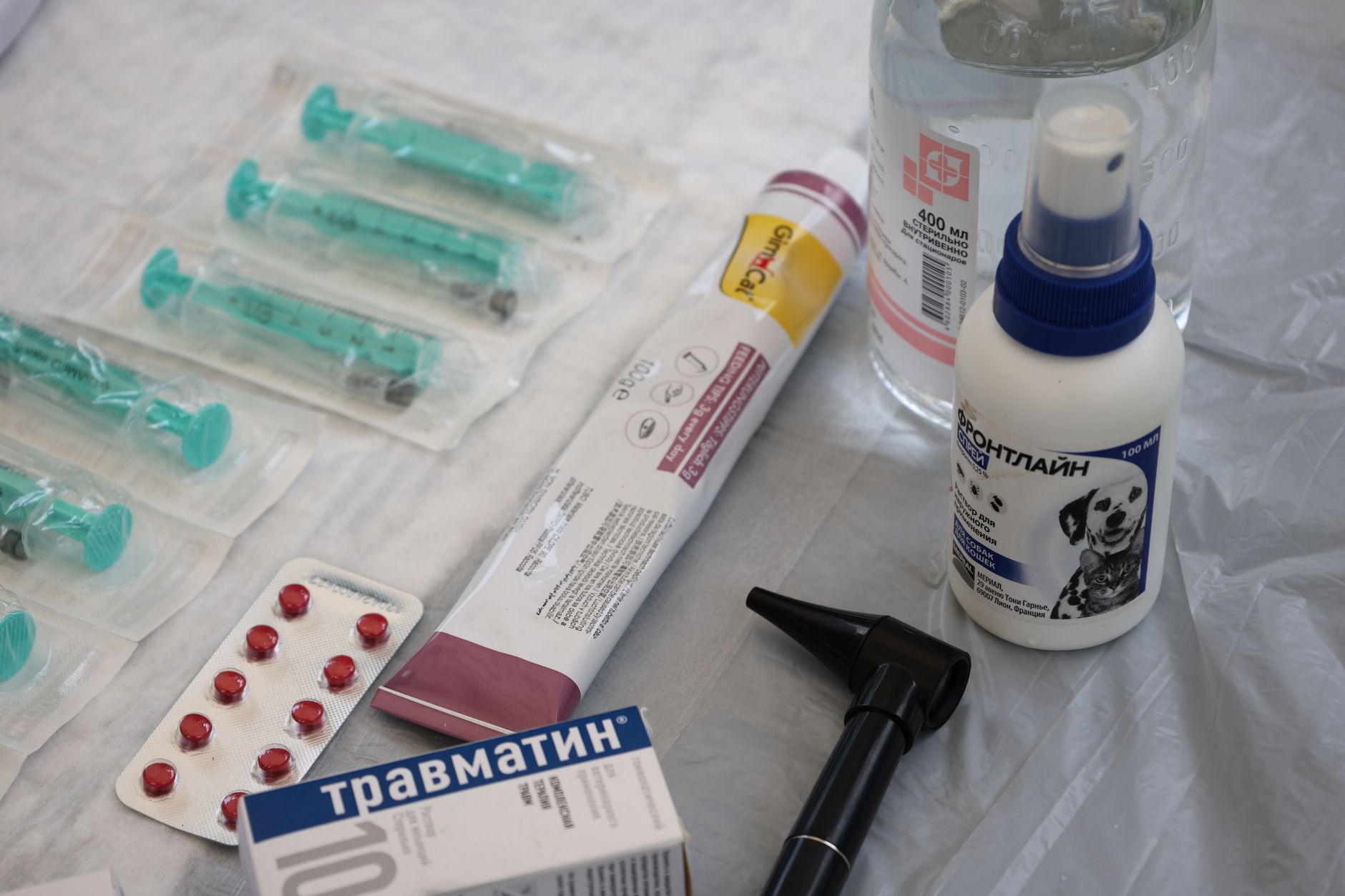 Types of Medical Source Statements for Different Benefits Programs