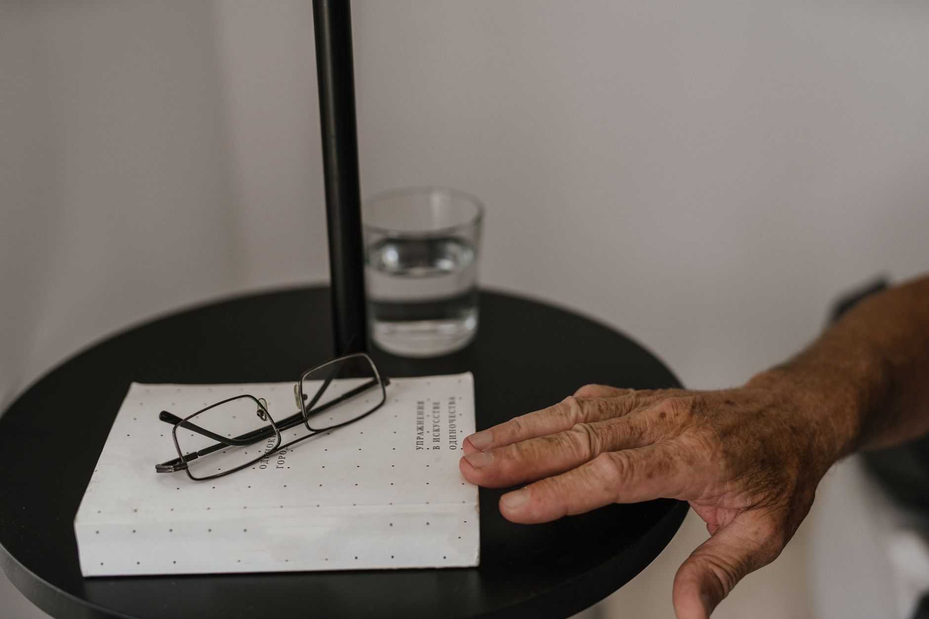 What Medicare Covers and When You Become Eligible
